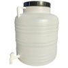 Weithalsfass Sauerkrautfas Regen Fass Gepäcktonne Camping - mit Tap - 60 Liter - weiß