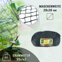 Vogelschutznetz Teichnetz Obstbaumnetz Schutznetz sehr stark - schwarz /grün - 6,0x10,0 Meter