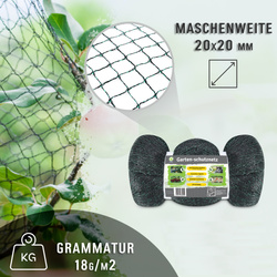 Vogelschutznetz Teichnetz Obstbaumnetz Schutznetz sehr stark - schwarz/grün - 6,0x3,0 Me