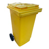Mülltonne Abfalltonne Reststofftonne laufruhige Vollgummi-Räder - Gelb - 120L