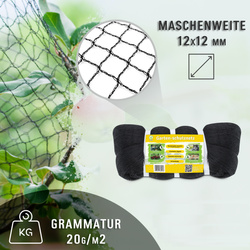 Vogelschutznetz Teichnetz Obstbaumnetz Schutznetz sehr stark - schwarz - 7,5x7,5 Meter